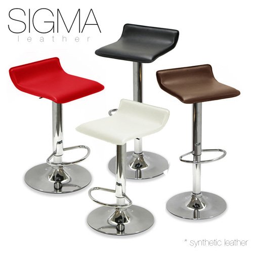 Sigma Modern Adjustable Height Leather Bar Stool - Ergonomic Design for Kitchen, Bar & Dining Room