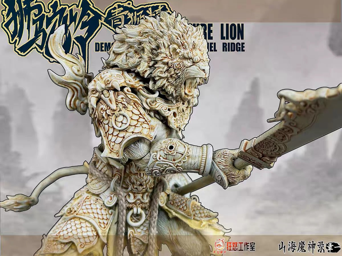 Fury Toys 1/12 Scale 10-inch Collectible Action Figure - The Record of Mountain and Sea Demon God Azure Lion - Perfect for Display, Photography & Anime Fans Collection
