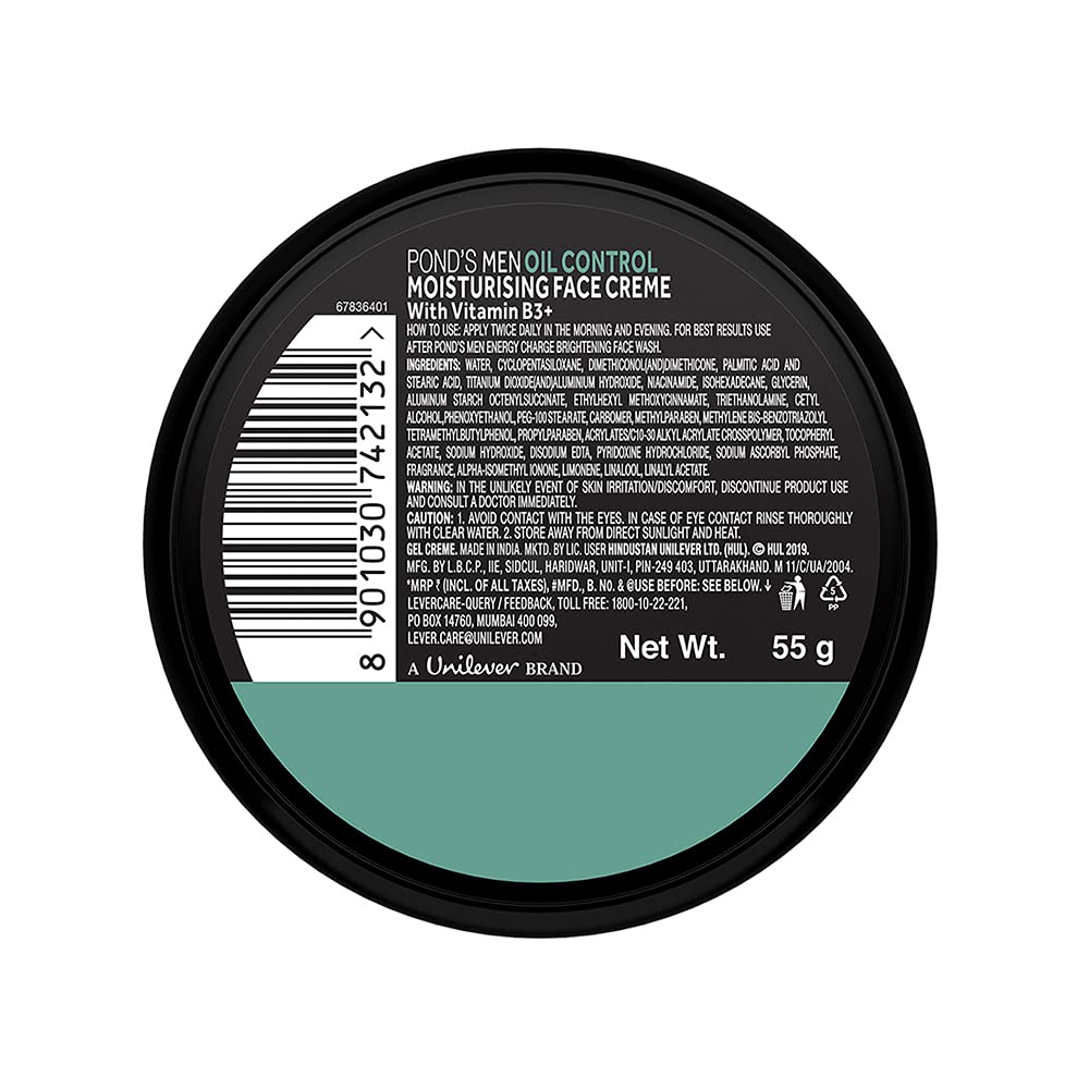 Pond's Men Oil Control Face Cream, 55g - Matte Finish Moisturizer for Oily Skin - Daily Skincare & Post-Shave Hydration