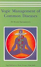 Yogic Management of Common Diseases - Natural Remedies for Stress, Back Pain & Digestion | Home Yoga Practice & Wellness Routine