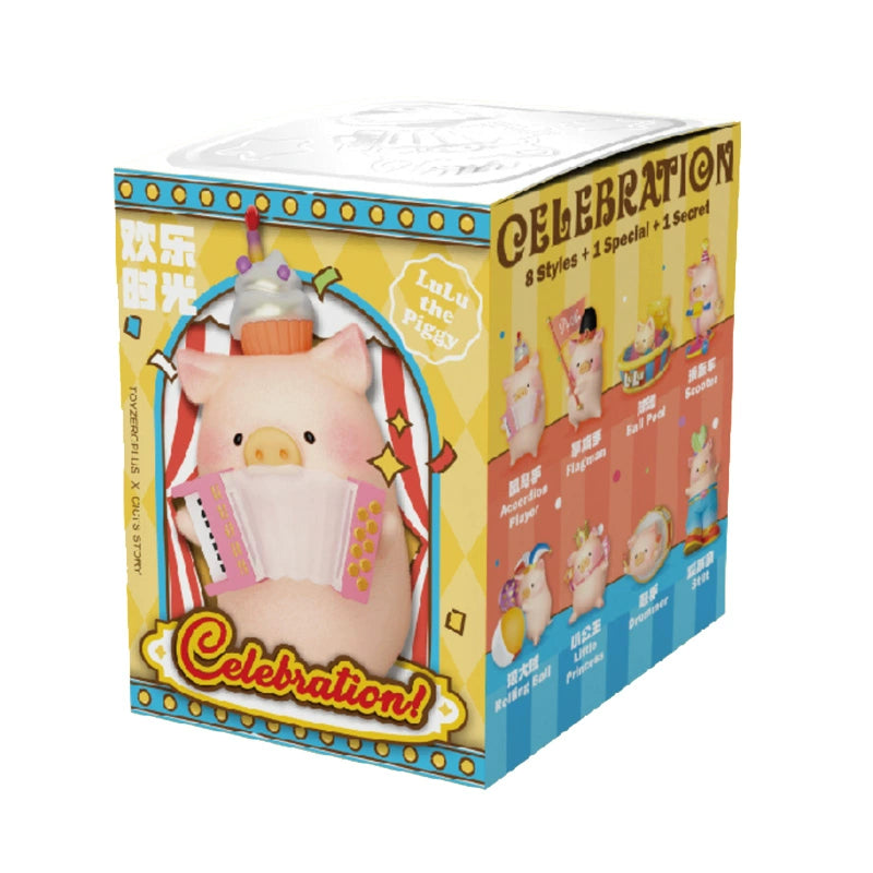 LULU PIG Celebration Series Blind Box - Cute Collectible Vinyl Figure for Birthday, Party & Home Decoration - Perfect Gift for Kids & Adults