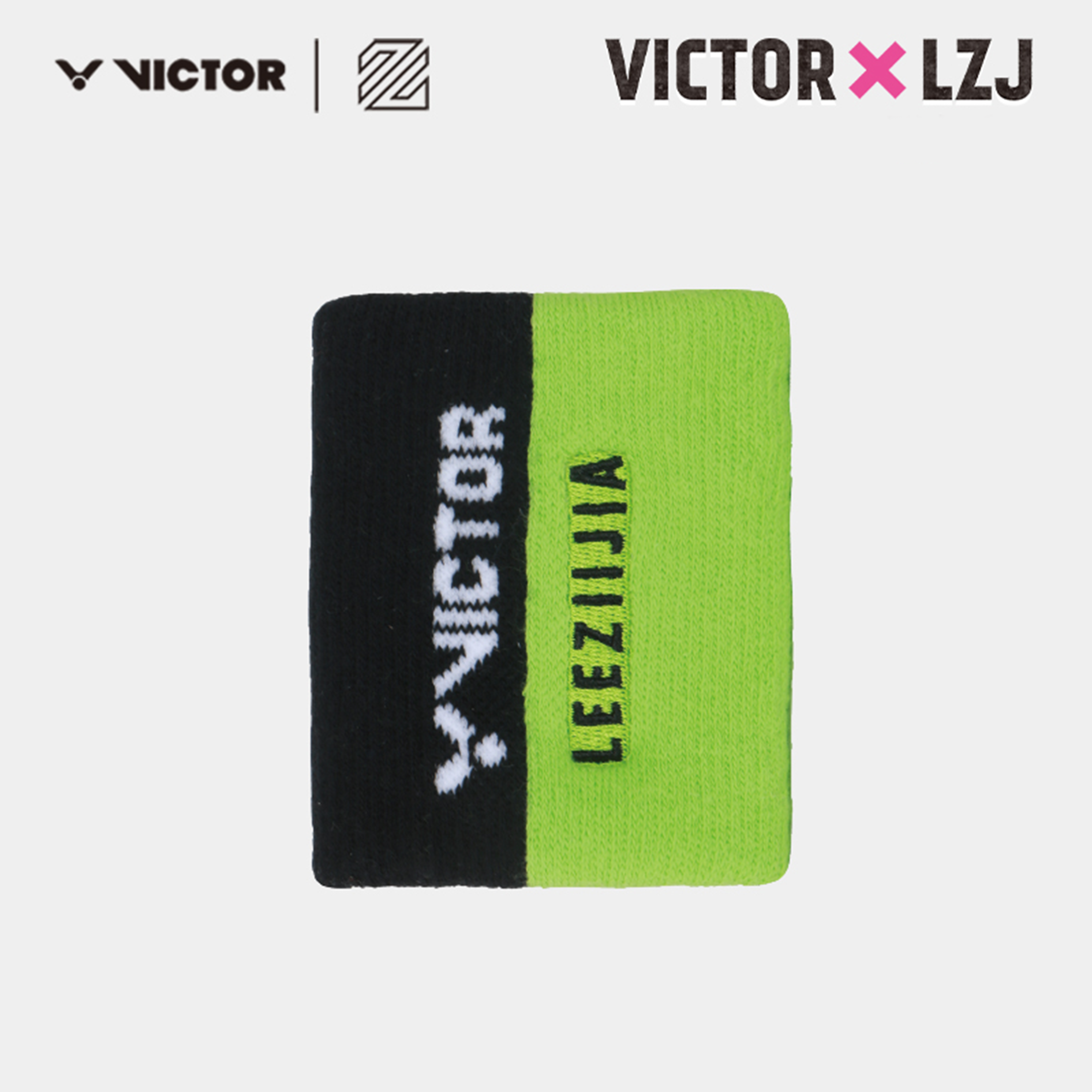 Victor X LZJ Wristband - Adjustable Sports Wrist Support for Basketball, Tennis & Weightlifting - 1pc - Ideal for Gym, Workout & Injury Recovery