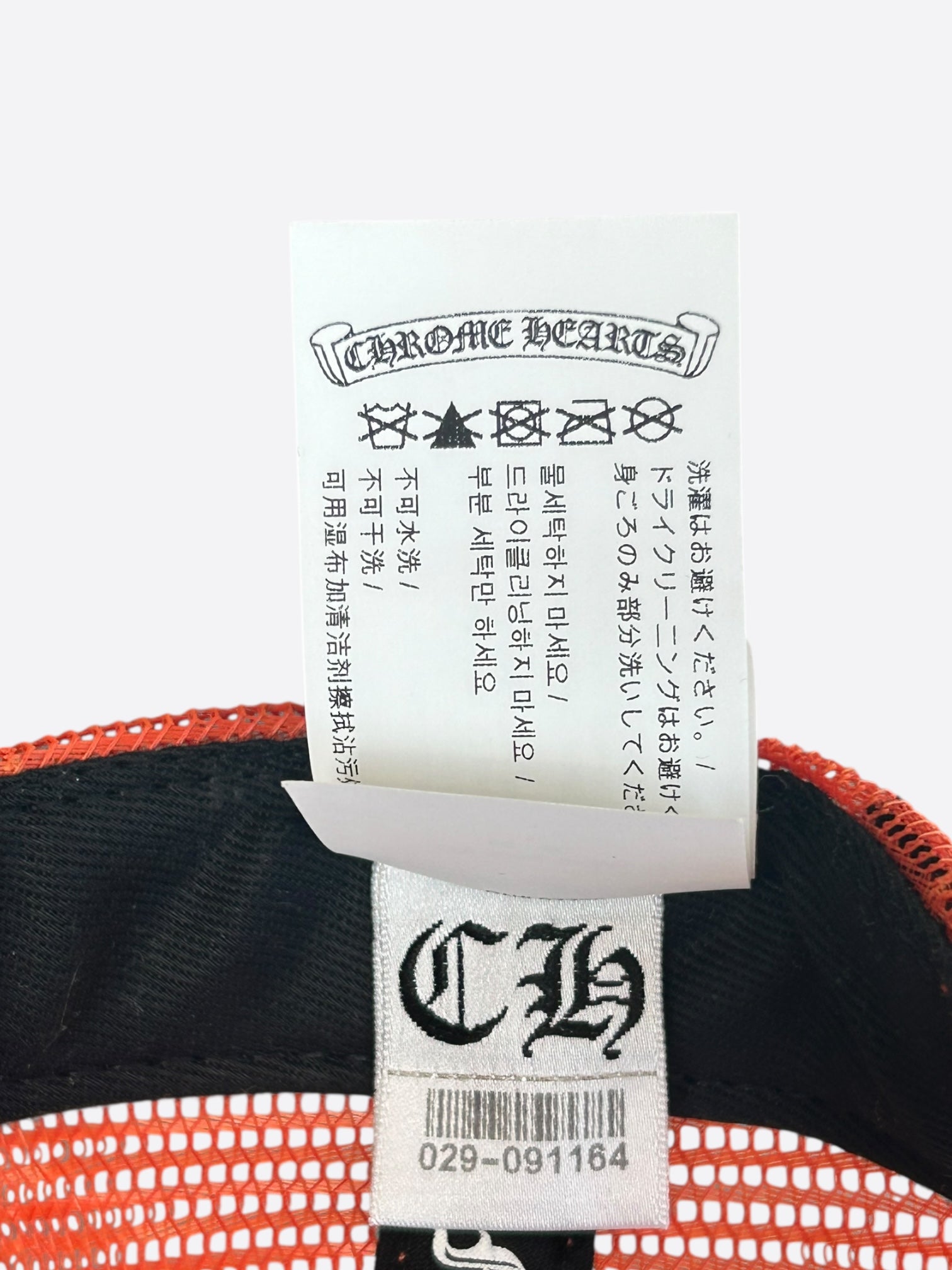 Chrome Hearts Matty Boy Orange & Blue NY Trucker Hat - Stylish Unisex Baseball Cap for Streetwear & Casual Outfits