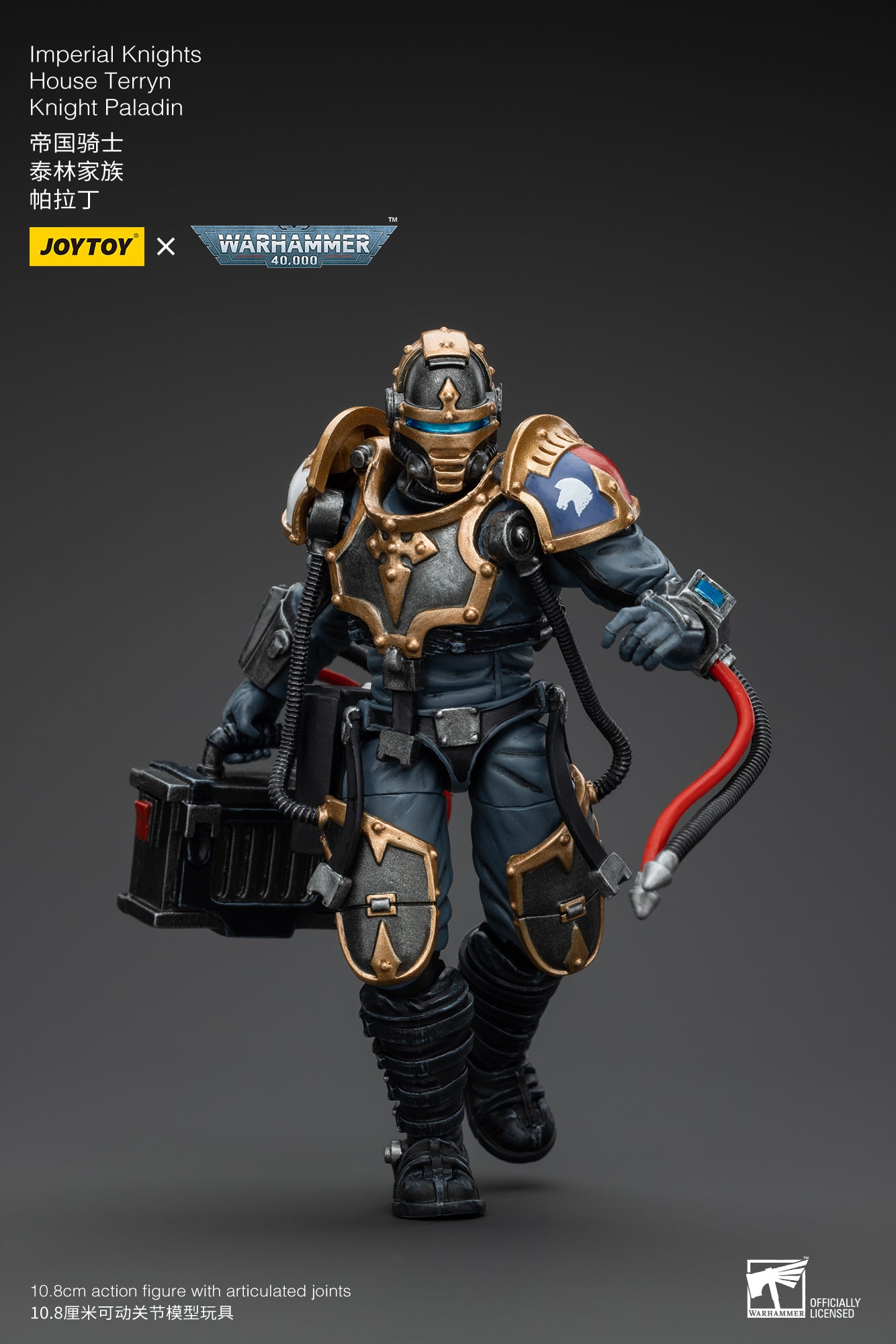 Pre Order 1/18 JOYTOY 3.75 Inch Warhammer 40K Imperial Knights House Terryn Knight Paladin Action Figure - Collectible Miniature for Tabletop Gaming & Display