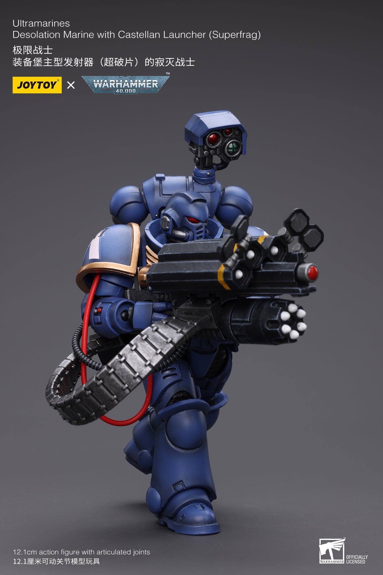 JOYTOY 1/18 Scale Warhammer 40K Ultramarines Desolation Marine Action Figure with Castellan Launcher (Superfrag) - Collectible Model for Warhammer Fans, Tabletop Gaming & Display