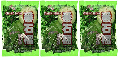 Guava Candy 12.3 oz (Pack of 6) - Tropical Fruit Flavored Hard Candy for Parties, Gifts & Snacking