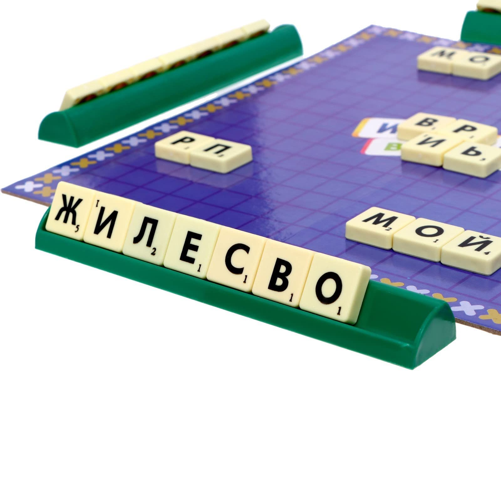 Russian Scrabble - Classic Word Maker Board Game Set for Adults | Crossword & Codewords Puzzle | Family Game Night, Party Entertainment & Brain Training