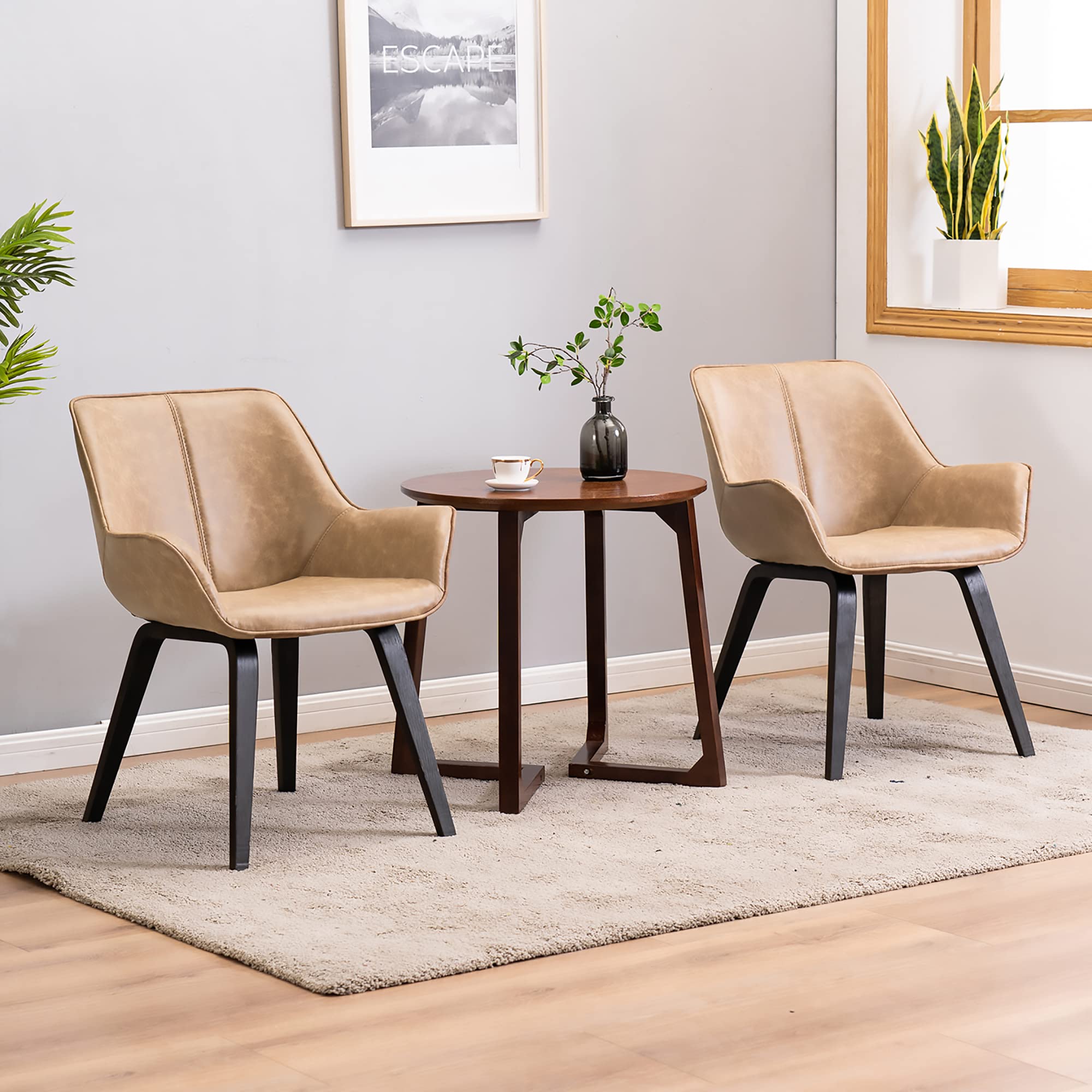 Set of 4 Yellow PU Leather Modern Accent Chairs - Upholstered Living Room & Dining Room Chairs for Home Decor - Perfect for Small Spaces, Apartments, and Cozy Reading Nooks