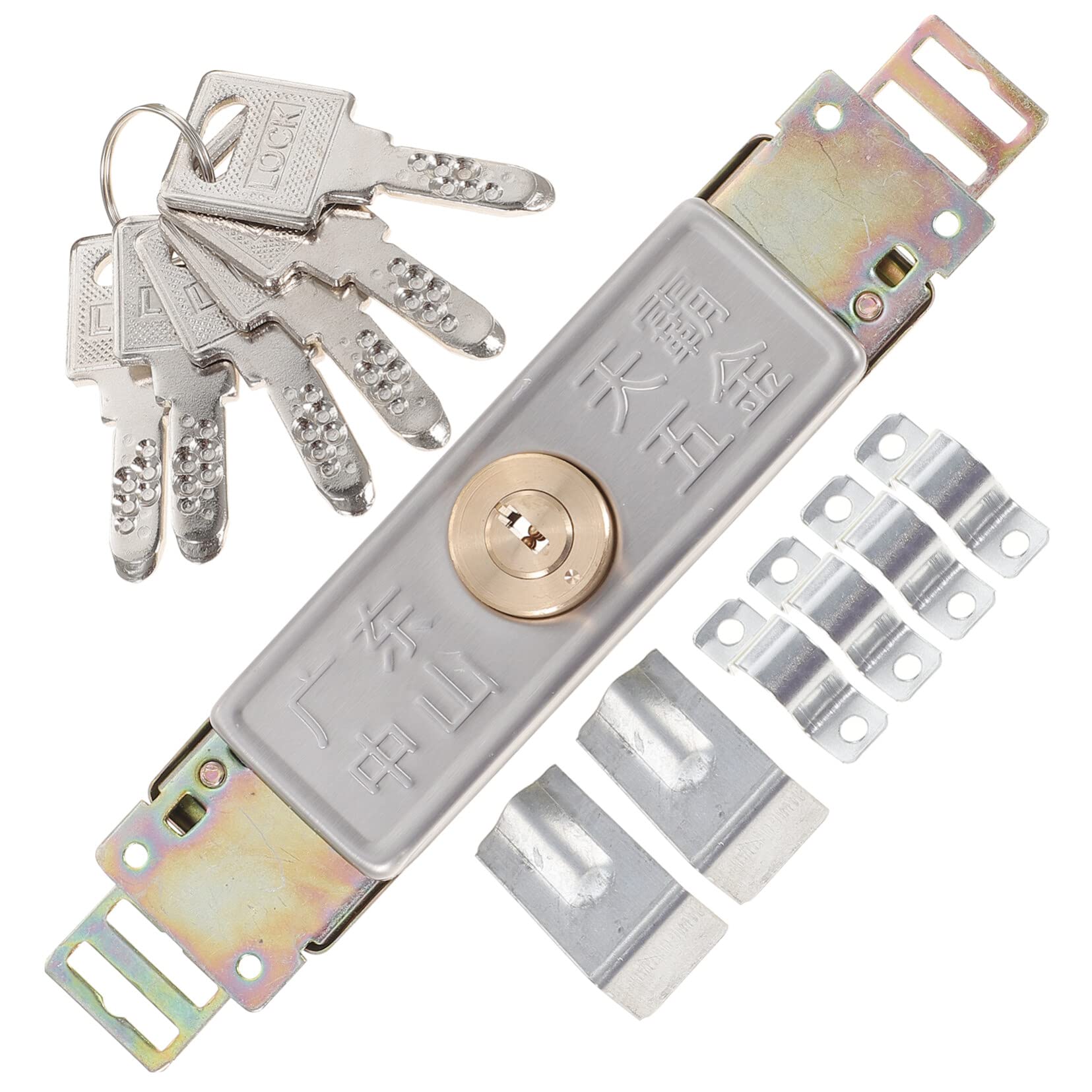 High Grade Metal Roller Shutter Garage Door Lock Replacement - Durable & Stylish Security Latch for Home & Commercial Use
