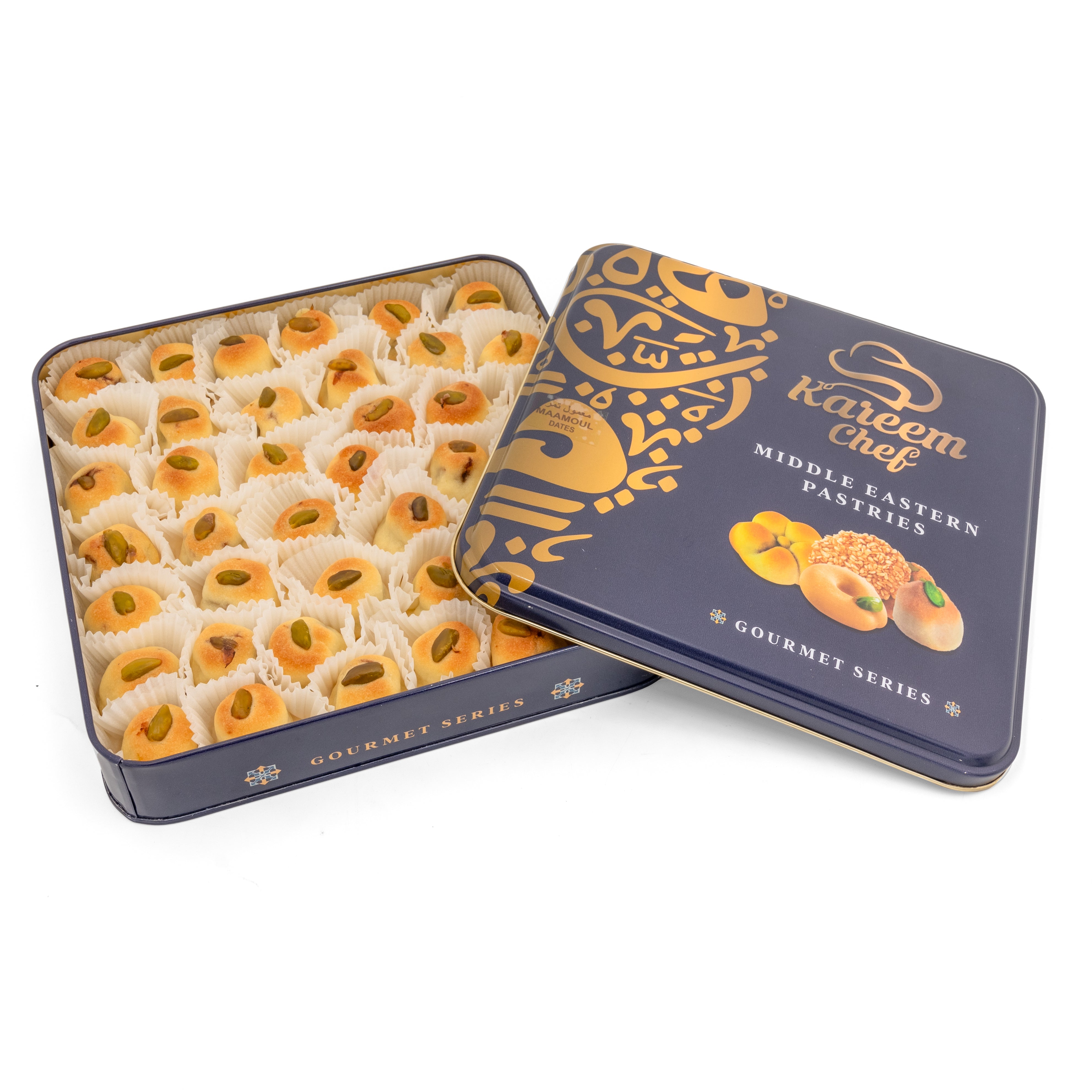 Original Barazek Cookies - Authentic Middle Eastern Sesame & Pistachio Biscuits | Perfect for Gifts, Tea Time & Dessert