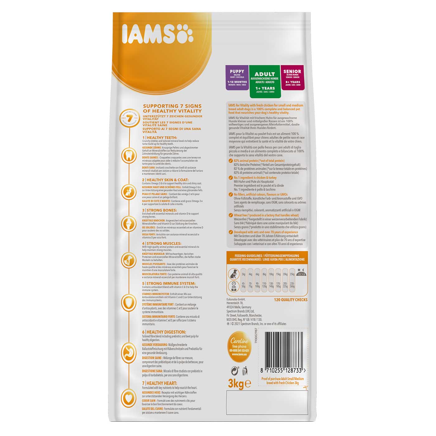 IAMS Vitality Small & Medium Breed Adult Dry Dog Food with Real Chicken - High Protein Nutrition for Active Dogs - Perfect for Daily Feeding & Training Rewards