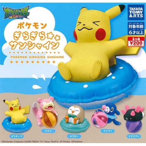 Takara Tomy Pokemon Gira Gira Sunshine 1 Inch Mini Figure - Collectible Toy for Kids & Fans | Perfect for Display, Gifts & Game Battles