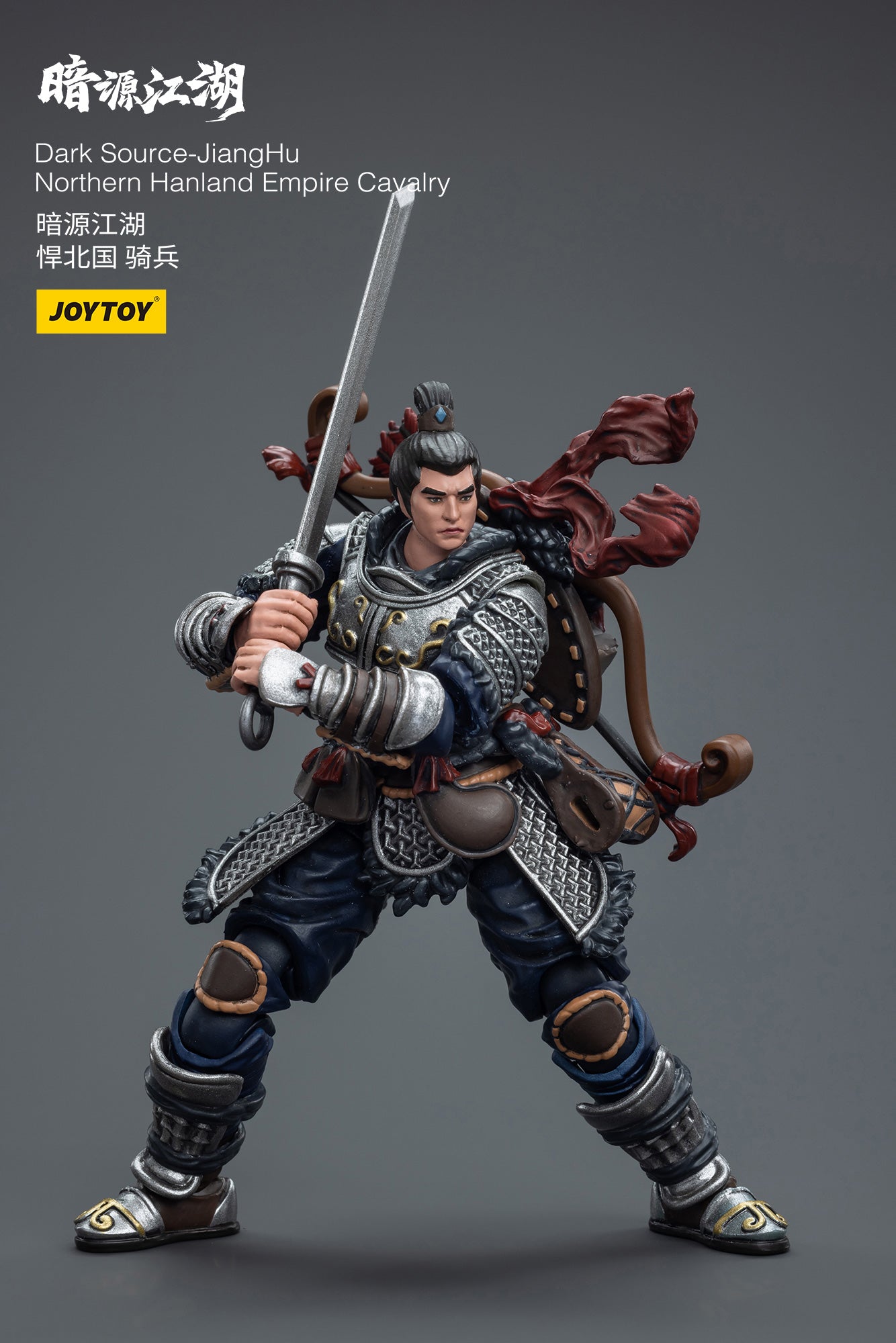 1/18 JOYTOY 3.75 Inch Action Figure - Dark Source JiangHu Northern Hanland Empire Cavalry Collectible Toy for Display & Play | Perfect for Collectors, Diorama Scenes & Gift Giving