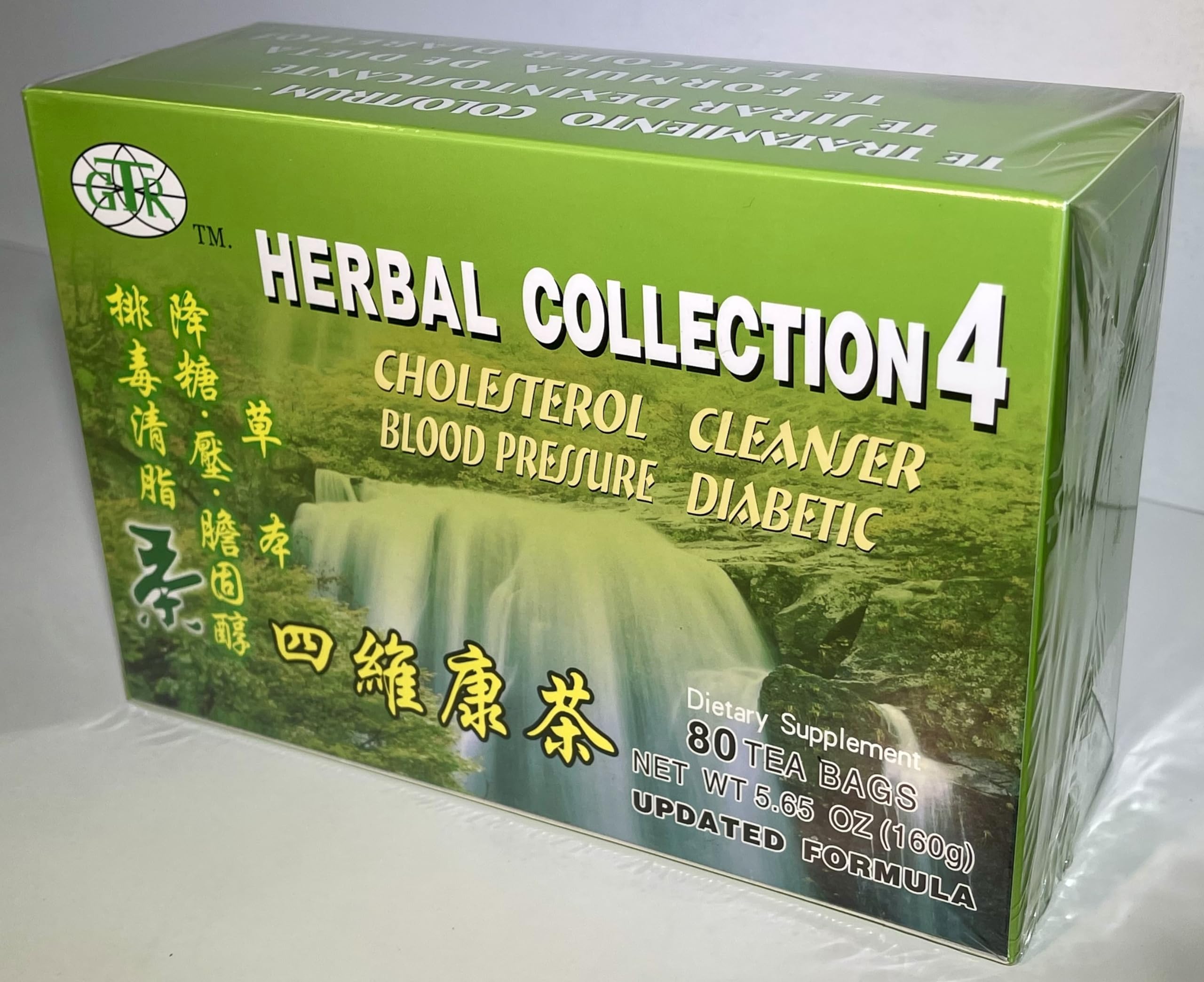 GoTo Tea Herbal Collection 4 - 80 Tea Bags | Organic Herbal Tea Variety Pack | Perfect for Relaxation, Stress Relief & Daily Wellness