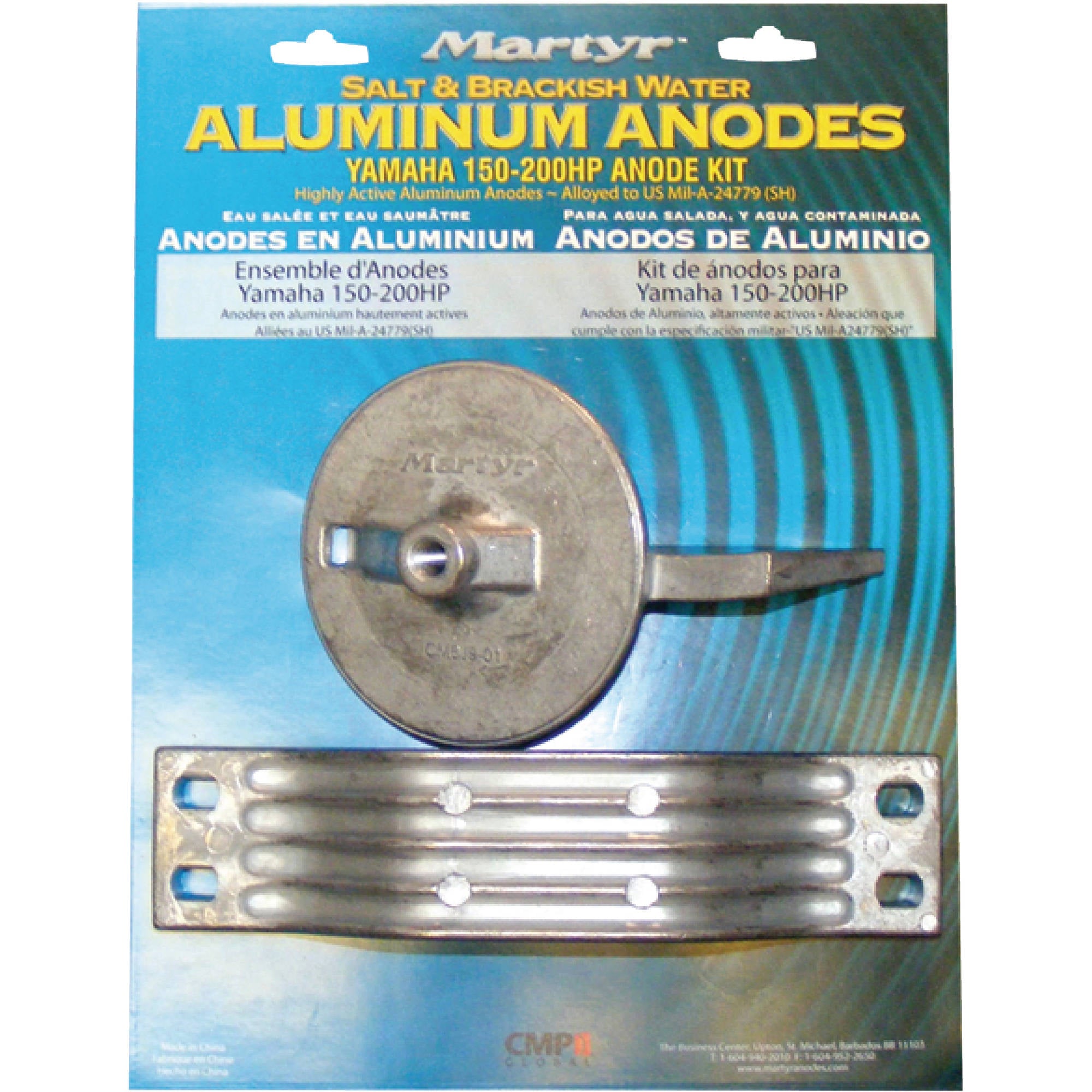 Yamaha 150HP-200HP Outboard Motor Anode Kit (Includes 6G54525101 & 6J94537101 with Hardware) - Saltwater Corrosion Protection for Marine Engines
