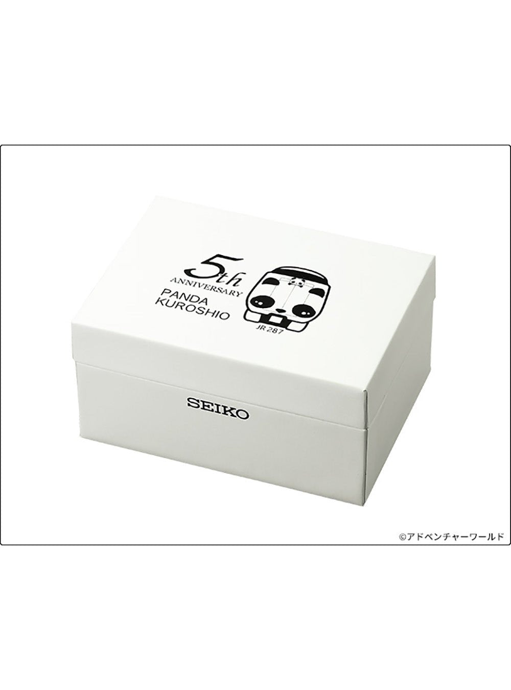 Seiko × JR West 5th Anniversary Limited Edition Panda Kuroshio Chronograph Watch - Japanese Made Automatic Timepiece for Men, Collectors & Train Enthusiasts | Perfect for Special Occasions, Gifts & Luxury Watch Collections