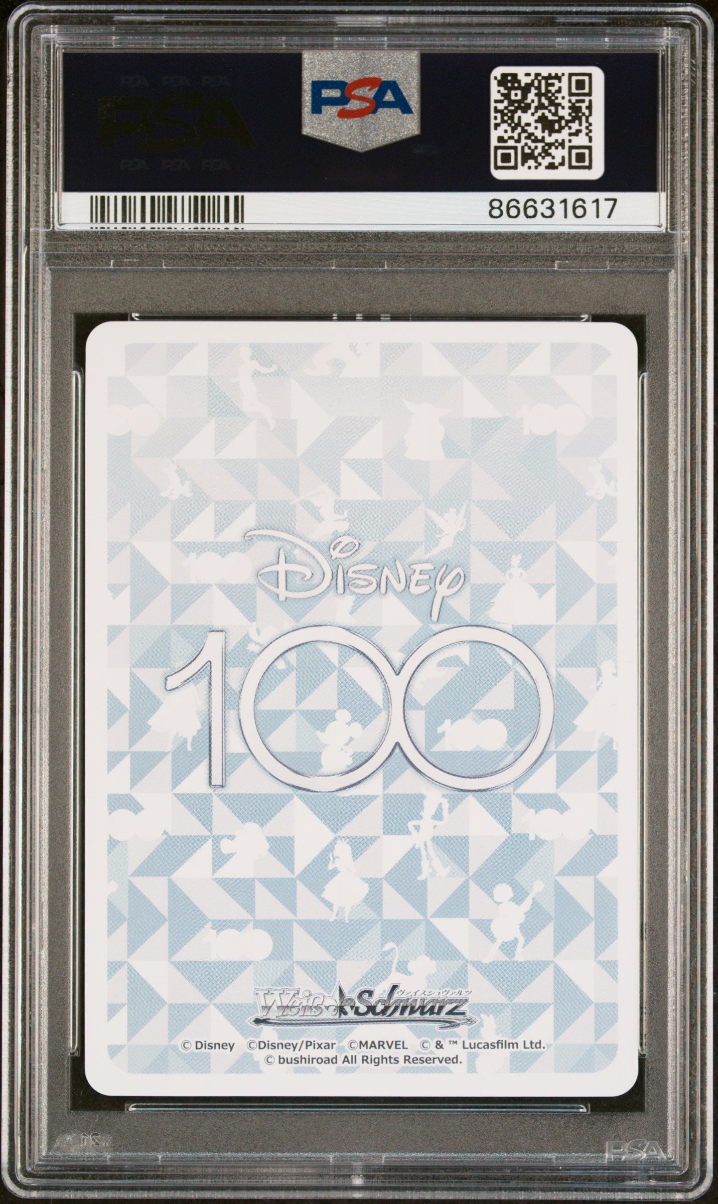 2023 Weiss Schwarz Japanese Disney 100 Hard Working Boy Nemo S104/94 PSA 10 Graded Card - Collectible for Disney Fans & Anime Trading Card Game Enthusiasts
