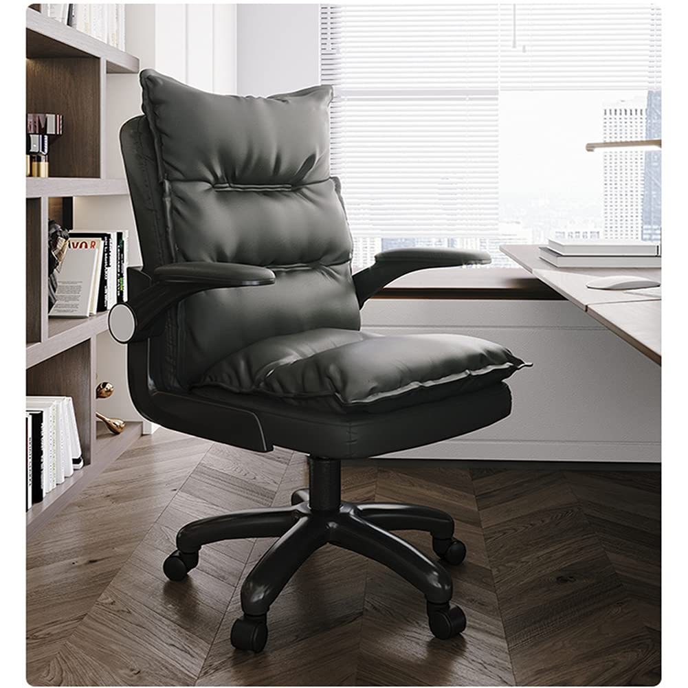 Ergonomic Office Chair - High Back PU Leather Executive Desk Chair with Adjustable Height, Flip-Up Armrests & Lumbar Support - Beige Modern Computer Chair for Home Office & Workspace Comfort