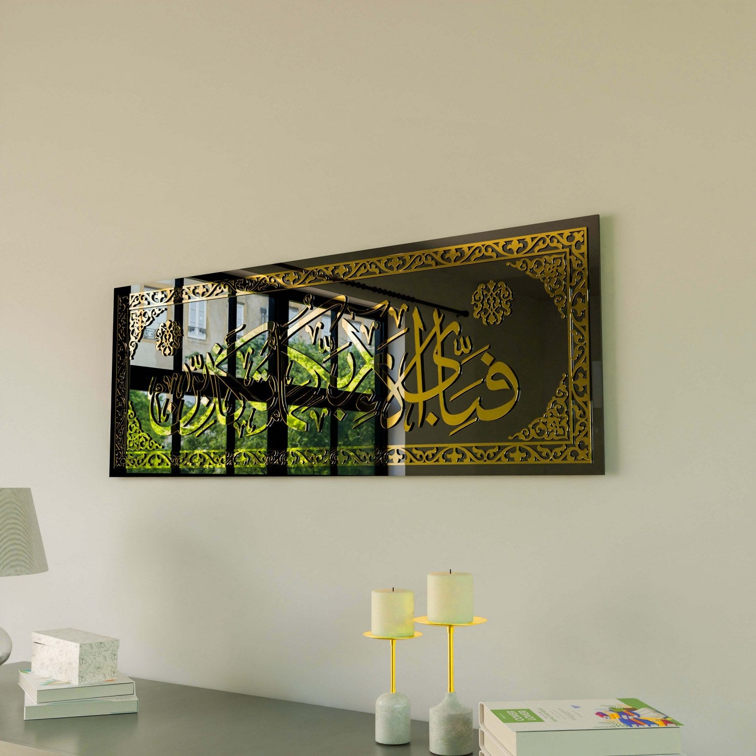 Premium Surah Rahman Verse 13 Islamic Wall Art - Tempered Glass Quran Calligraphy for Home & Mosque Decor - Perfect for Muslim Prayer Rooms, Living Rooms, and Gifts