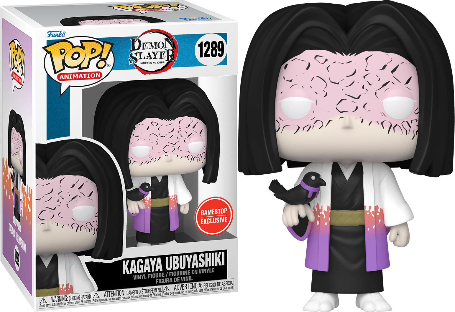 Demon Slayer Kagaya Ubuyashiki Gamestop Exclusive #1289 Action Figure - Anime Collectible for Fans & Gift Idea | Perfect for Display, Cosplay & Themed Parties