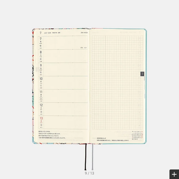 Hobonichi Techo 2025 Planner - Weekly Horizontal Layout Hardcover Notebook, January Start with Monday Format | English Edition | Perfect for Journaling, Scheduling & Productivity (Tanabata Decorations Art Cover)