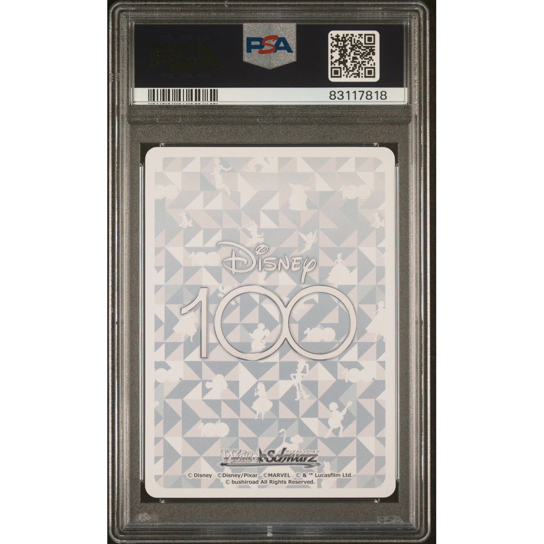 2023 Weiss Schwarz Japanese Pinocchio Trading Card PSA 10 Gem Mint - Collectible Anime Card for Display & Investment
