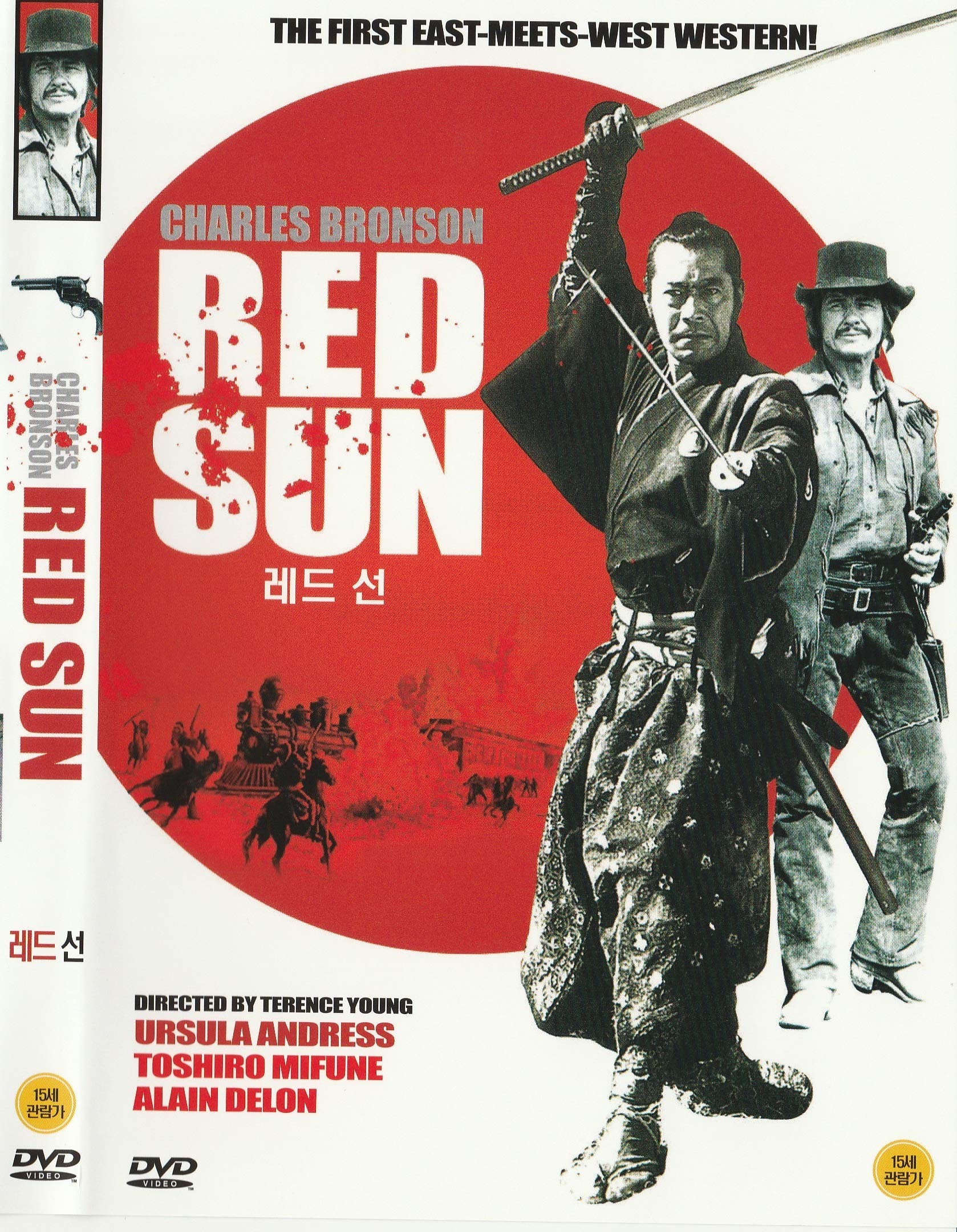 Red Sun DVD - Import NTSC All Region - Classic Western Movie for Home Theater & Collectors