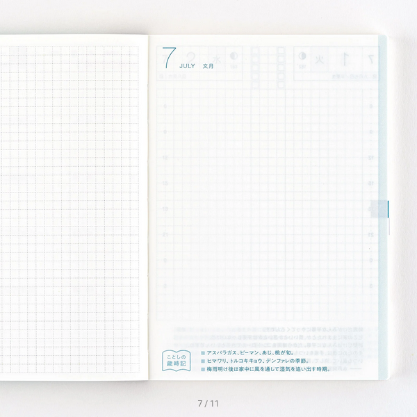 Hobonichi Techo 2025 Japanese Original Avec Planner - A6 Size Daily 6-Month Set (January Start, Monday Start) - Perfect for Journaling, Planning & Productivity