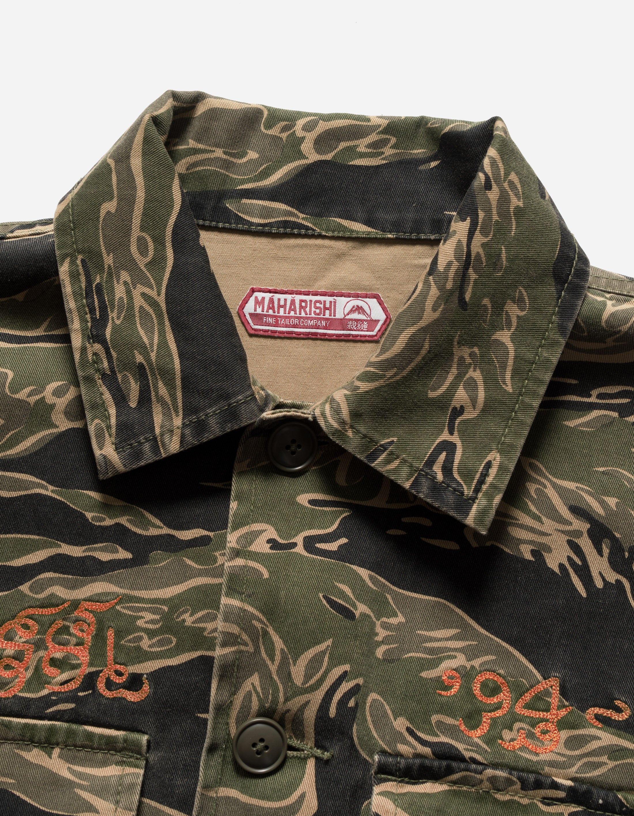 Camo Tiger Advisor's Shirt in Mint Gold - Stylish Hunting & Outdoor Apparel for Adventure Enthusiasts