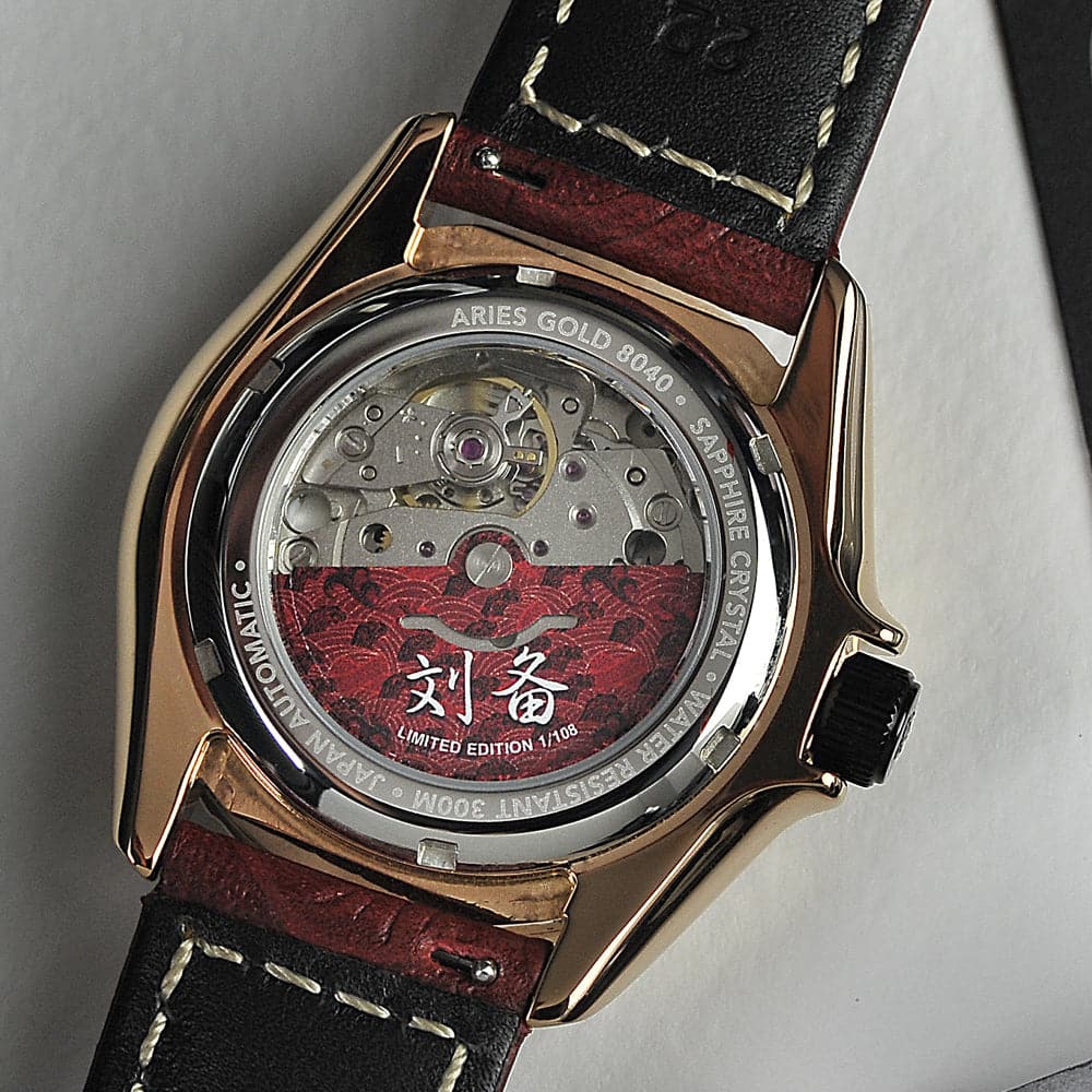 AG Collective The Regal San Guo Series Red Dial Leather Strap Men's Watch G 8040 SAN REG - Luxury Chinese-Inspired Timepiece for Business, Formal Events & Collectors
