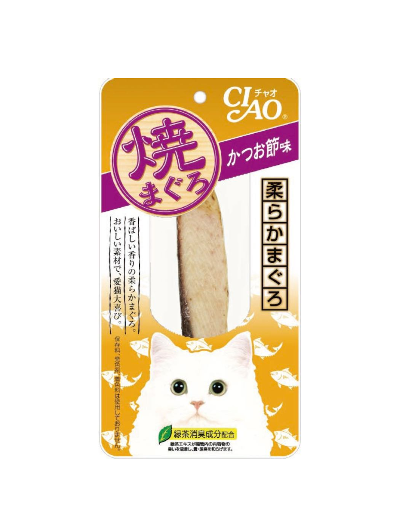 Premium Ciao Grilled Tuna & Dried Bonito Flavor Cat Treats 20g - Delicious Natural Snacks for Indoor & Outdoor Cats - Perfect for Training, Rewards & Bonding Time