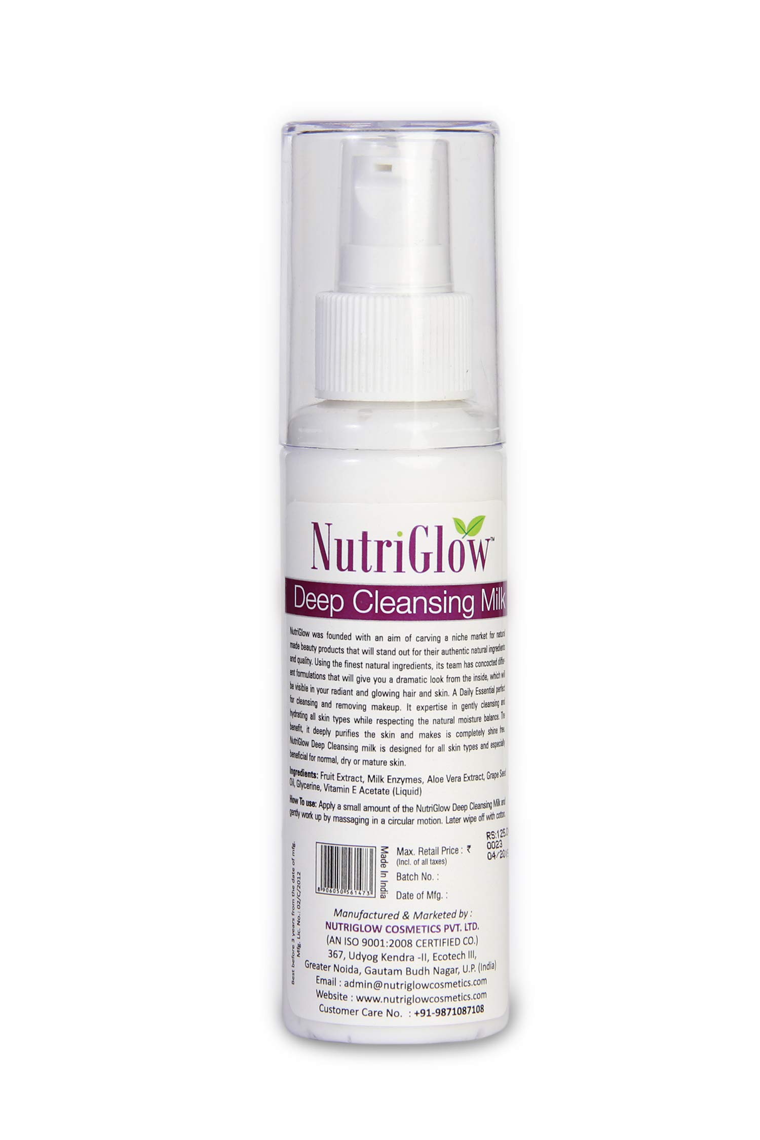 NutriGlow Deep Cleansing Milk with Fruit Extracts & Vitamin E - 120ml (Pack of 2) | Gentle Face Wash for Radiant Glow & Clear Skin | Perfect for Daily Skincare Routine & Travel