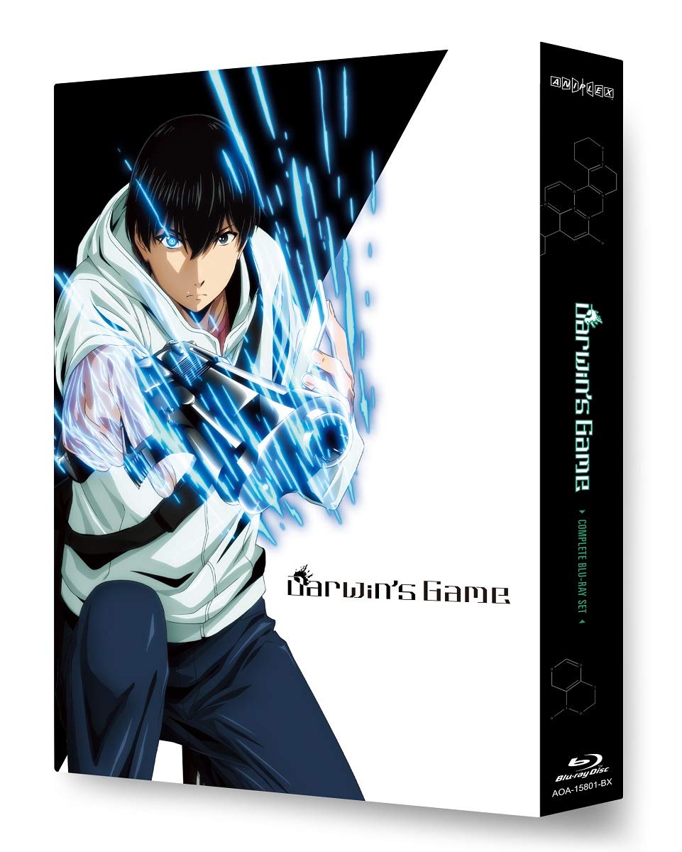 Darwin's Game Complete Series Blu-ray - Anime Action Thriller with English Subtitles | Perfect for Anime Collectors & Fans of Psychological Battles