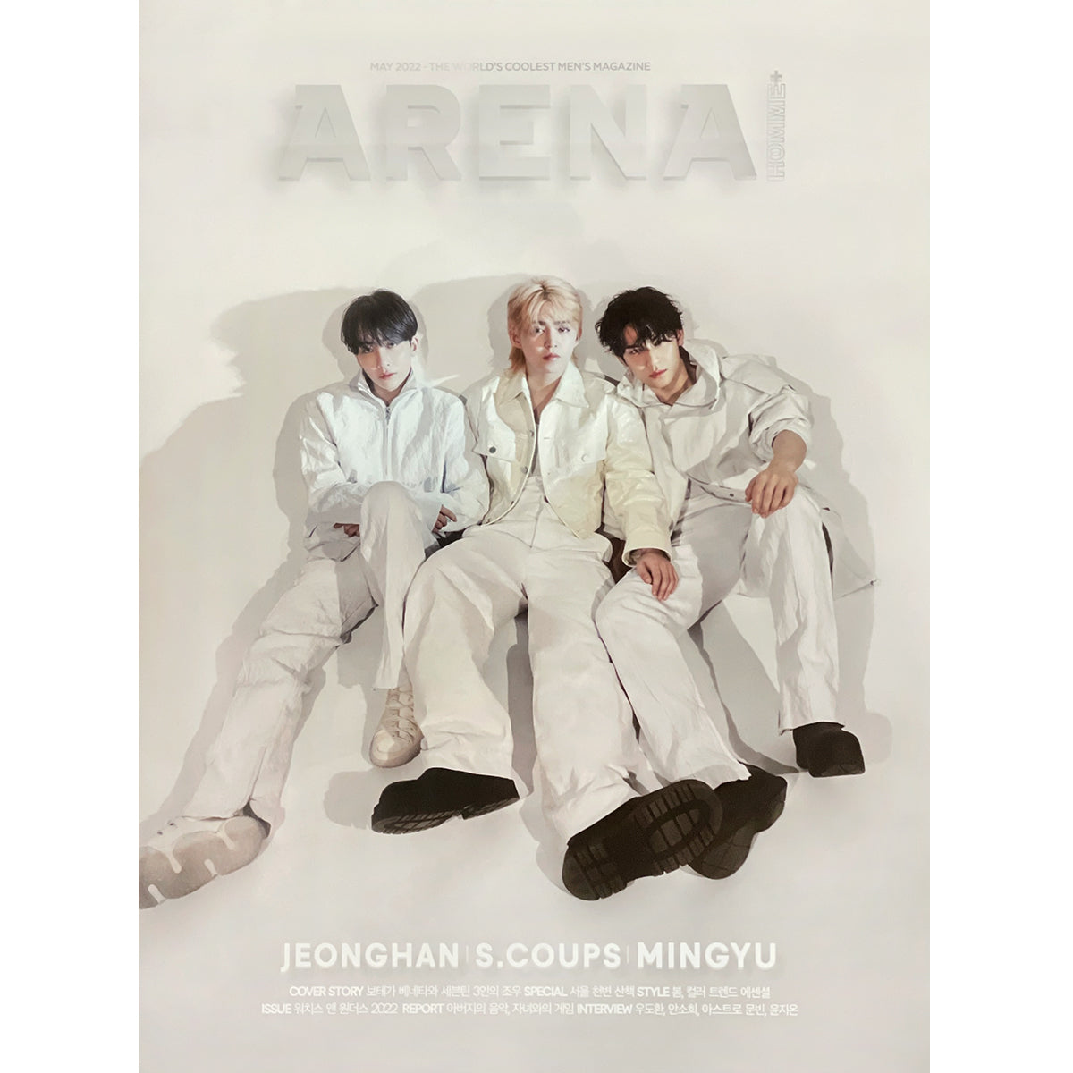 SEVENTEEN ARENA Magazine 2022 COVER Poster (Version B) - Kpop Poster for Room Decor, Fan Collection & Gift Idea