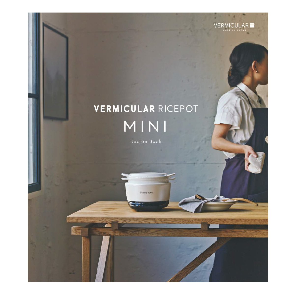 VERMICULAR Rice Cooker 