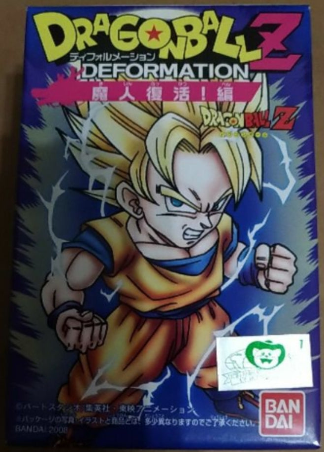 Bandai Dragon Ball Z Deformation Majin Buu Boo Ver 10 Mini Trading Figure Set - Anime Collectible for Display & Gifts - Perfect for DBZ Fans, Home Decor, and Gaming Room Accessories