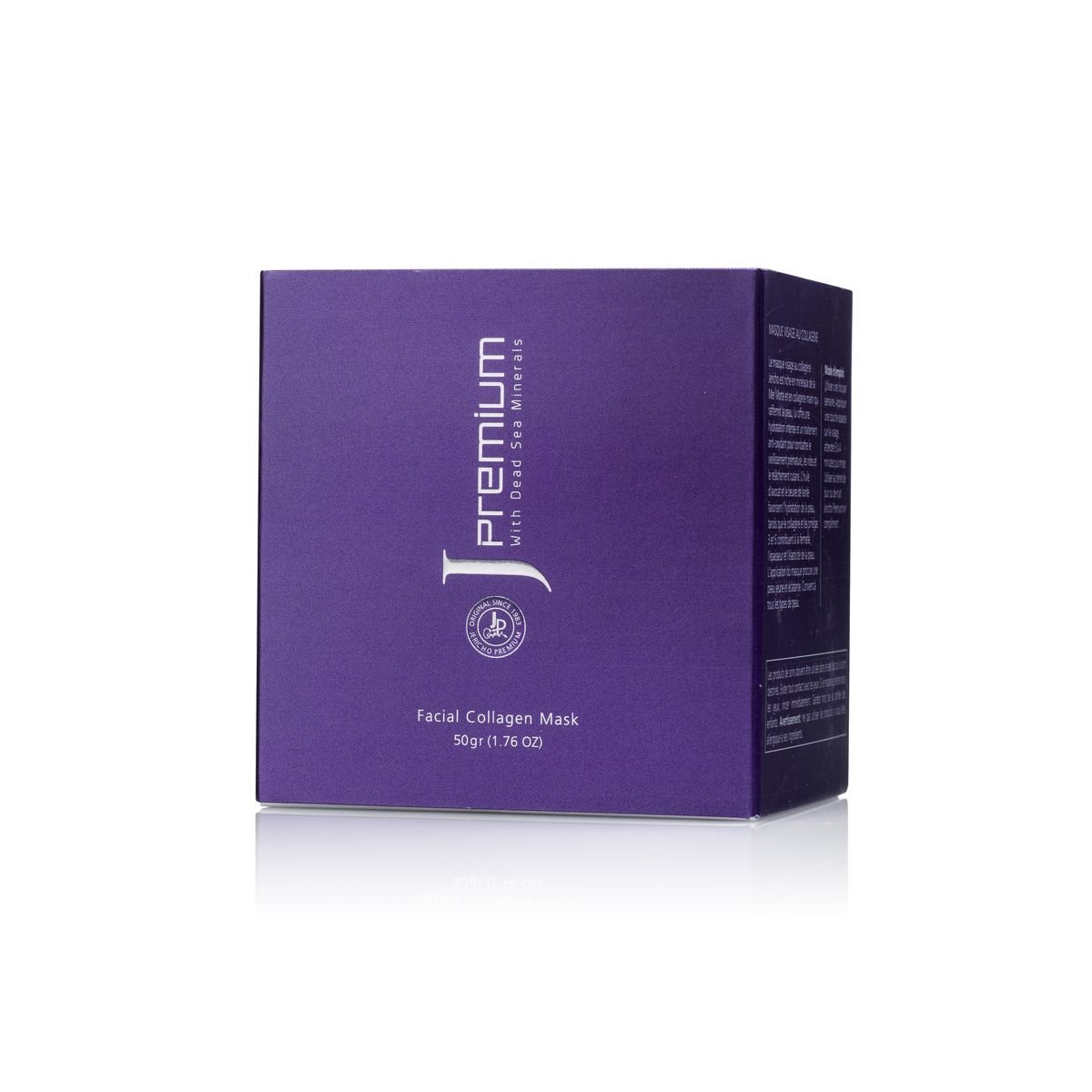 Jericho Premium Facial Collagen Mask - Hydrating & Anti-Aging Sheet Mask for Glowing Skin | Perfect for Spa Night, Self-Care Routine & Special Occasions