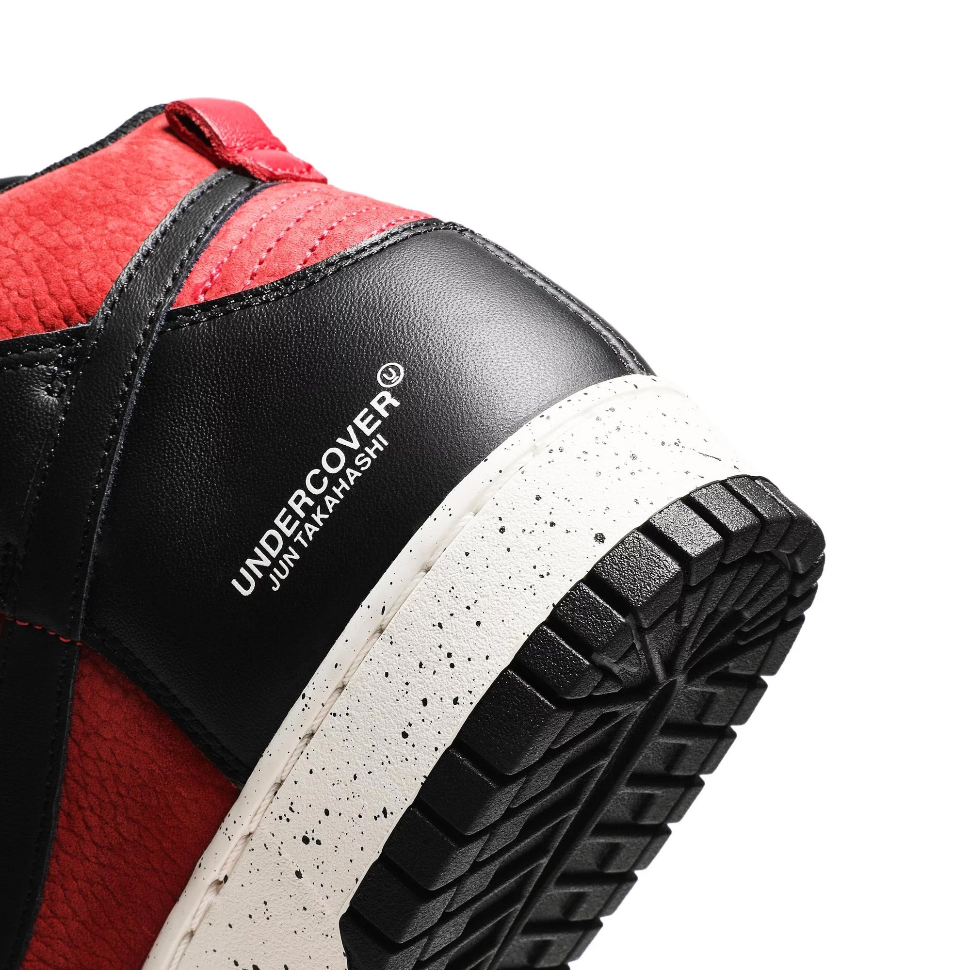 Undercover x Nike Dunk High 'UBA' Retro 1985 Basketball Shoes - Vintage Streetwear Sneakers for Men | Casual Wear, Skateboarding & Sneaker Collecting