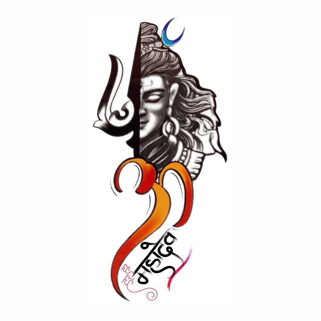 Lord Shiva Temporary Tattoo - Waterproof Fake Body Art for Hands & Arms | Perfect for Festivals, Cosplay & Spiritual Events