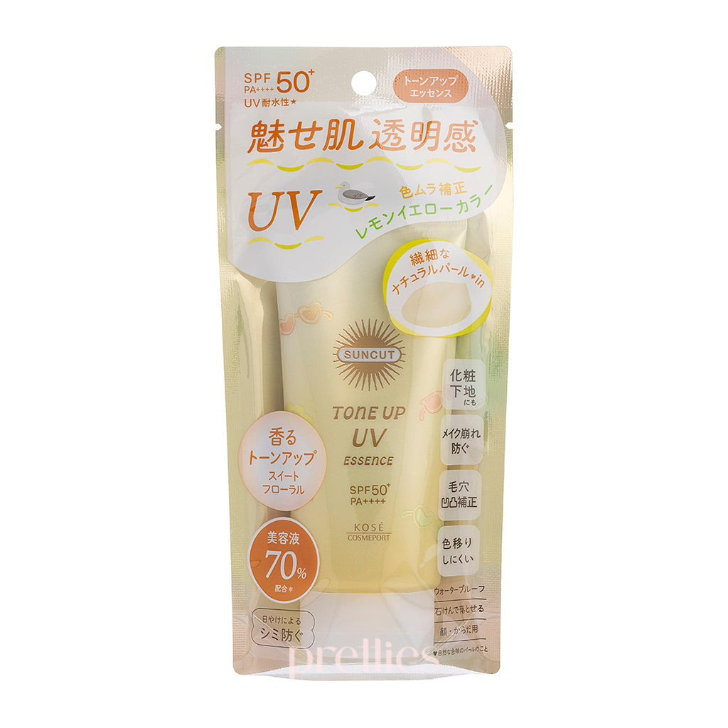 KOSE Suncut Tone Up UV Essence SPF50+ PA++++ - 80g Lemon Yellow Color | Brightening Sunscreen for Face & Body | Perfect for Daily Wear & Outdoor Activities