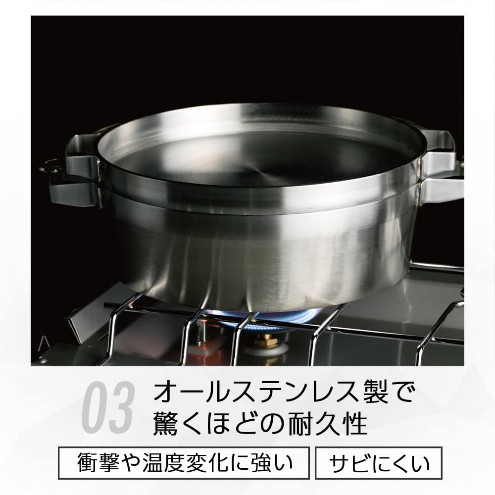 SOTO ST-910HF Stainless Steel Dutch Oven - No Seasoning Required, Dishwasher Safe with Cleaning Rack, High Heat Retention & Rust Resistant - Perfect for Camping, Outdoor Cooking & Home Kitchen Use