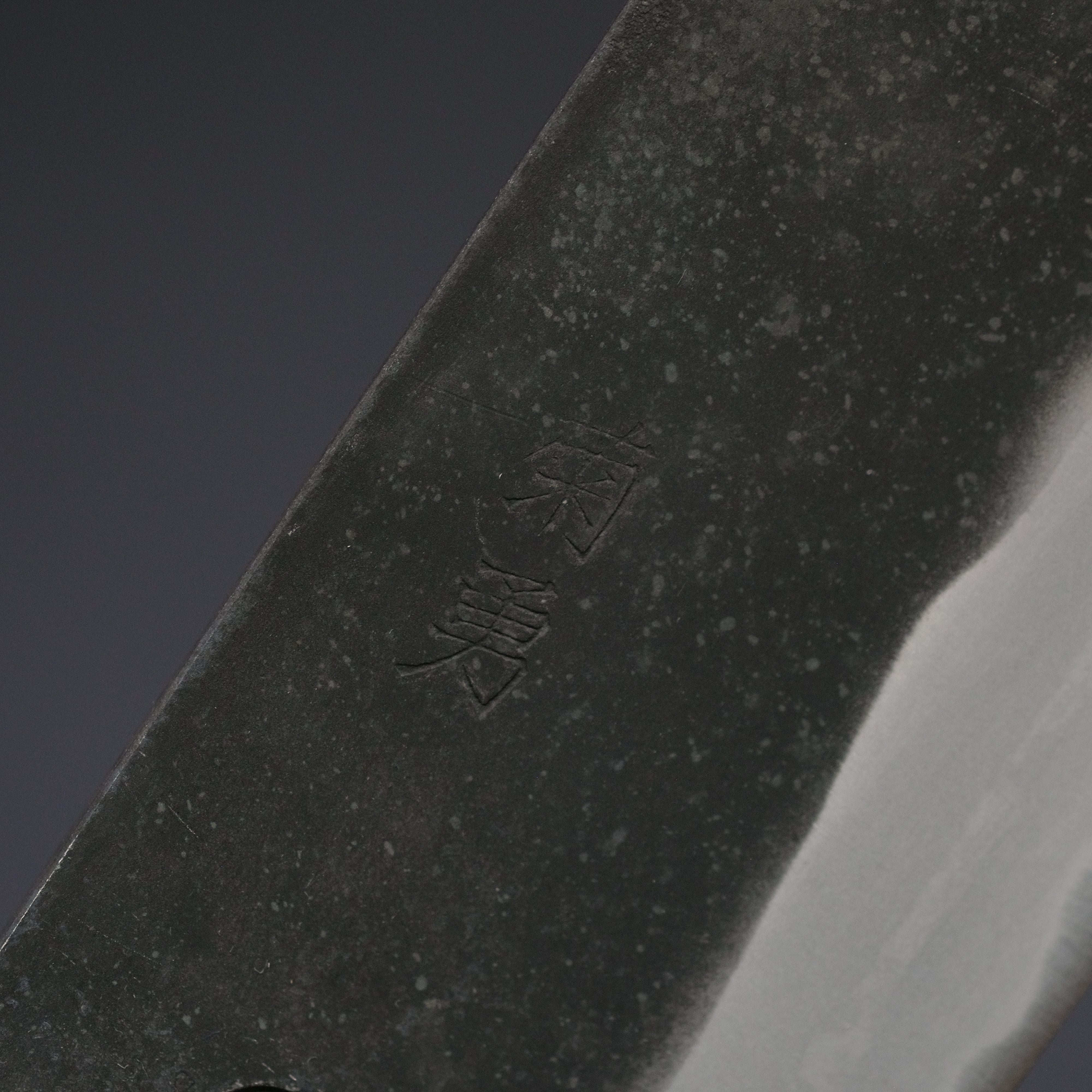 Premium Japanese Nakiri Knife 165mm - Morihei Kikuyu White #2 Kurouchi with Poplar Handle - Perfect for Vegetable Chopping, Sushi Prep & Asian Cuisine