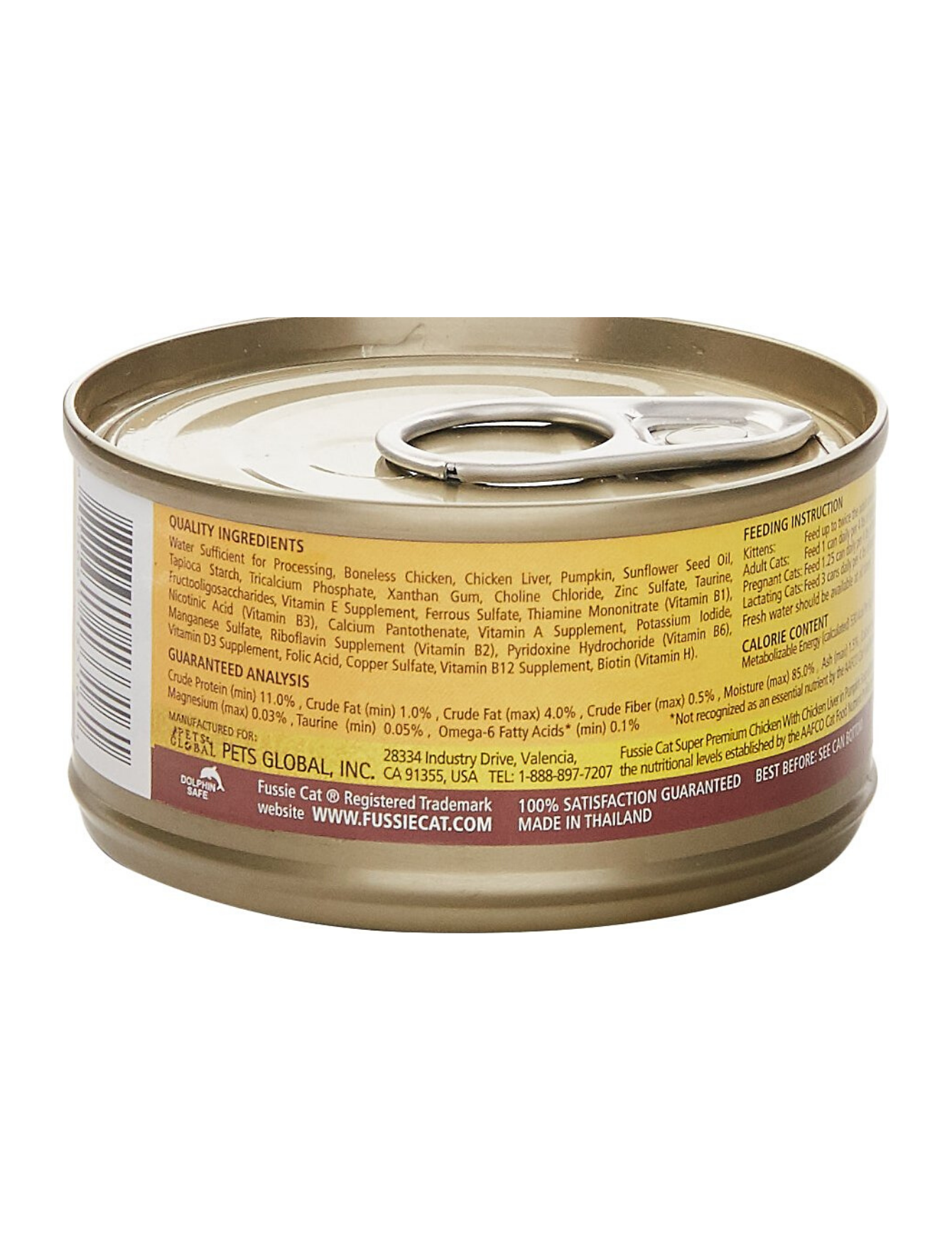 Fussie Cat Super Premium Gold Label Chicken with Chicken Liver in Pumpkin Soup Cat Wet Food 80g - Grain-Free, High Protein Wet Cat Food for Adult & Senior Cats - Perfect for Picky Eaters & Digestive Health