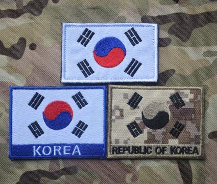 South Korea Flag Embroidered Patch - Korean Military Tactical Patch for Jackets, Backpacks & Armbands | Embroidered Iron-On Applique for Clothing, Caps & DIY Crafts | Perfect for National Pride, Cosplay & Patriotic Events