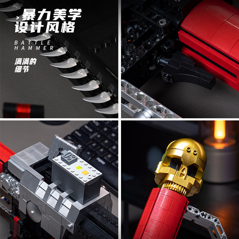 1818PCS XJD JD028 Chainsaw Sword with Motor - High-Quality DIY Building Blocks for Kids & Adults, Perfect for Role Play, Gifts, and Creative Fun