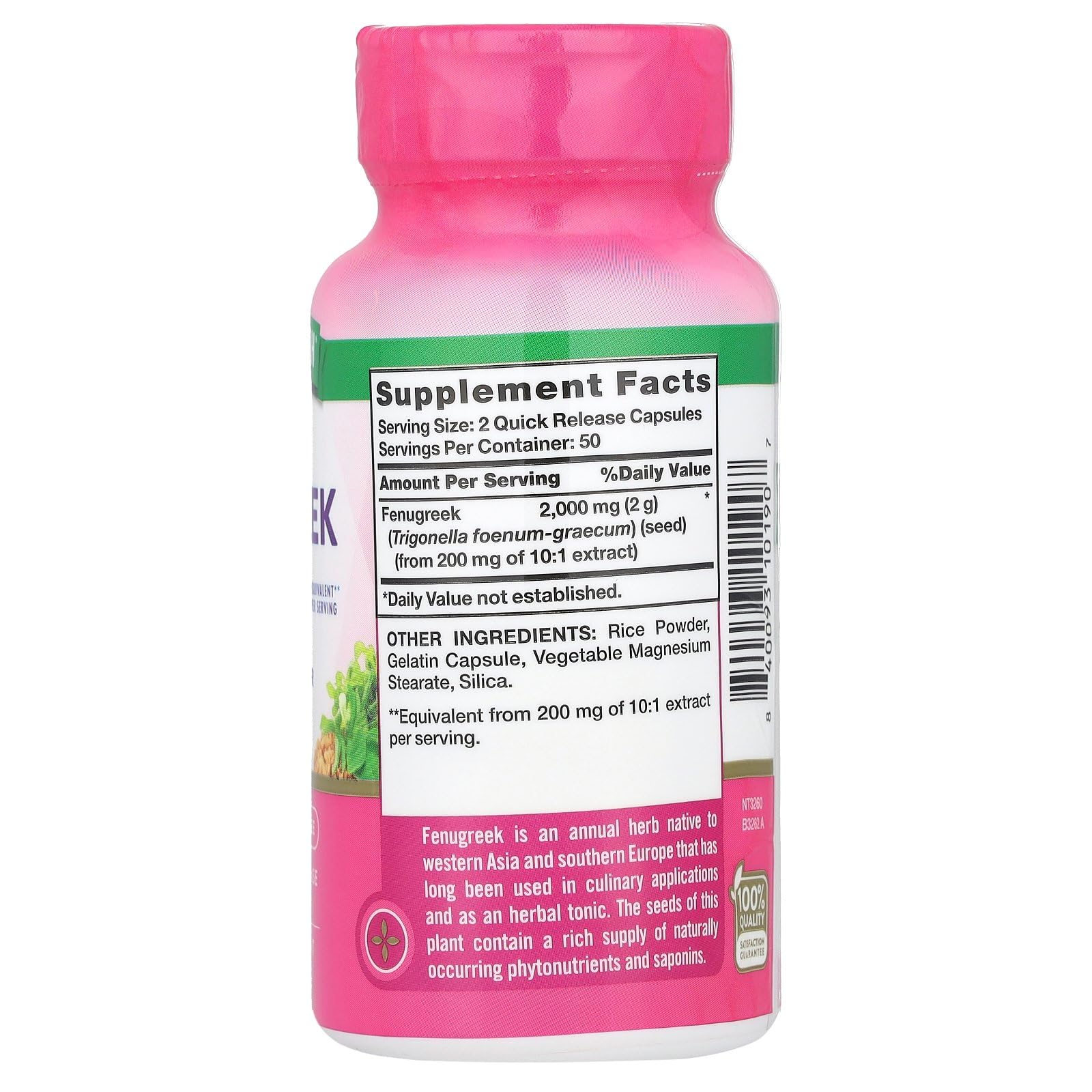 Nature's Truth Fenugreek 2000mg Herbal Supplement Capsules - 100 Count | Supports Lactation, Digestion & Blood Sugar Control | Perfect for Nursing Mothers & Wellness Enthusiasts