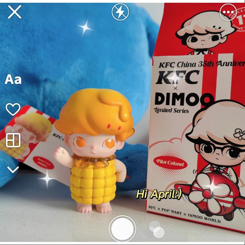 DIMOO Pop Mart KFC 35th Anniversary Bucket Series Sweet Corn Action Figure - Limited Edition Collectible Toy for Display, Gift Giving & Fast Food Merchandise Fans