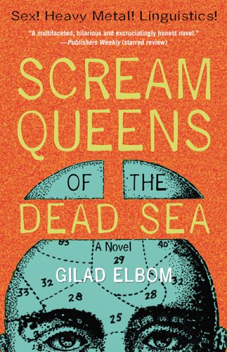 Scream Queens of the Dead Sea: Horror Comedy Movie with Sex, Heavy Metal & Linguistics - Perfect for Halloween Parties & Cult Film Nights