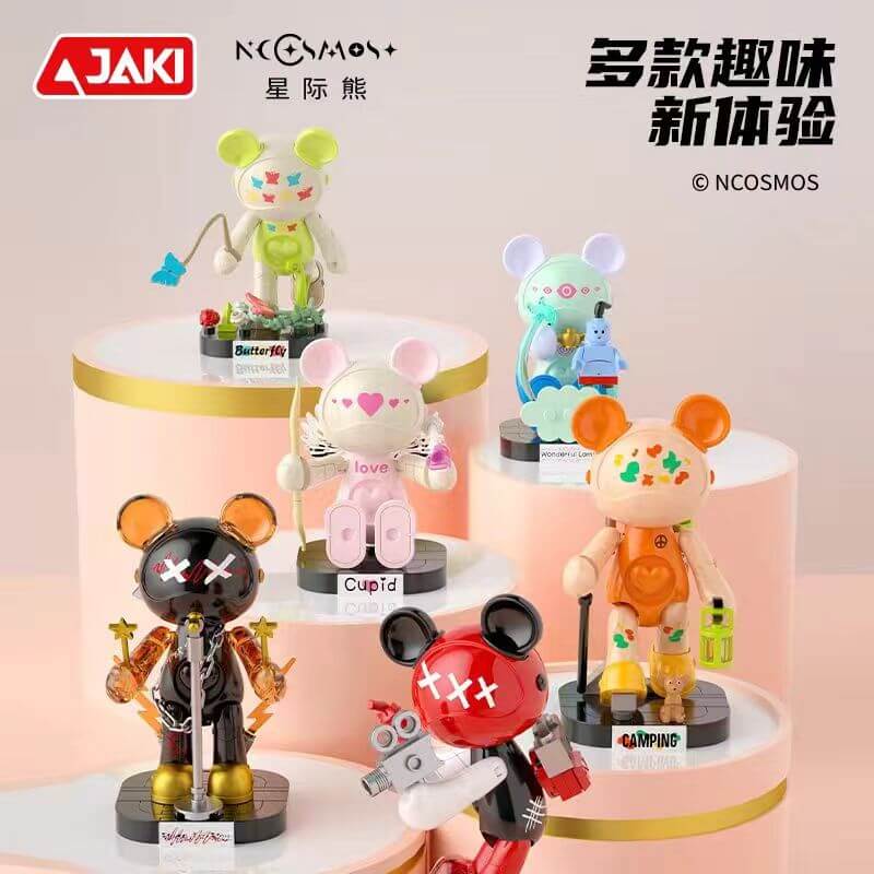 JAKI Magic COSMOS Blind Box - Collectible Mystery Toy Figures for Kids & Adults - Perfect for Gifts, Party Favors, and Display Collections