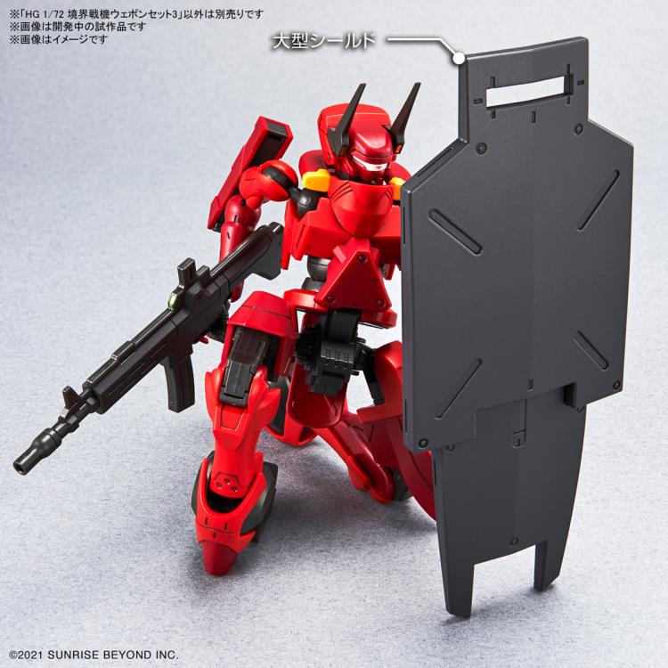 Bandai HG 1/72 Kyoukai Senki Amaim Warrior at the Borderline Weapon Set 3 Model Kit - Anime Mecha Action Figure for Collectors & Hobbyists - Perfect for Display, Customization & Gundam Battles